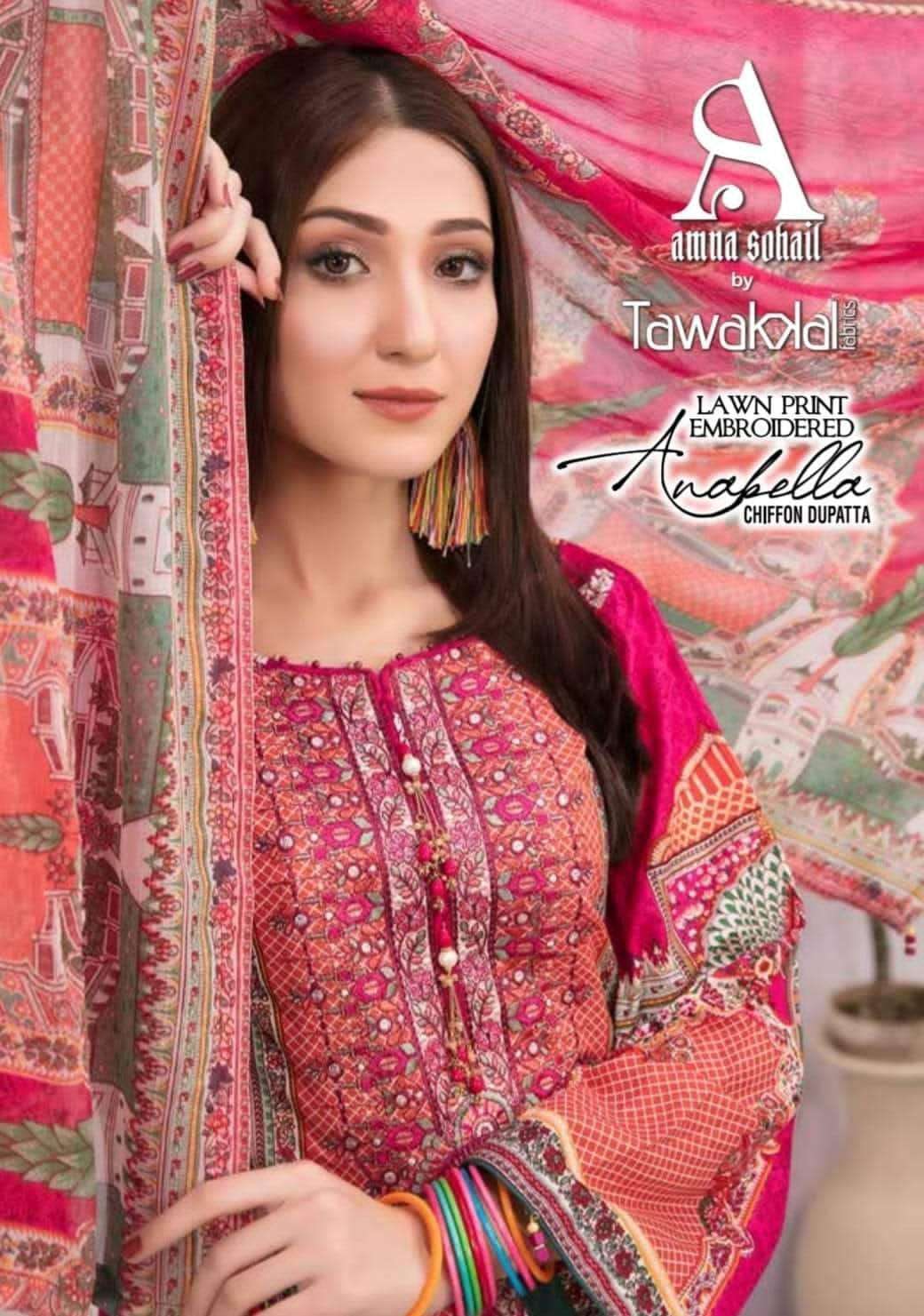 Amna Sohail by Tawakkal ANABELLA 